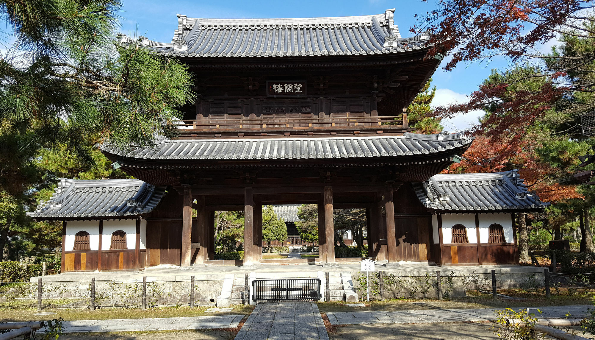 Hostel Rak Kiyomizu Kyōto Exterior foto